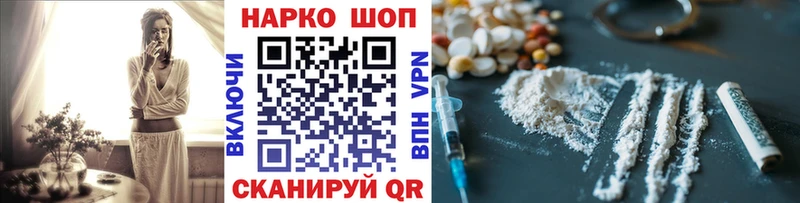 Псилоцибиновые грибы Лянтор