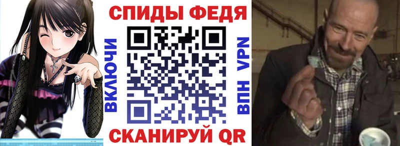 Amphetamine VHQ  Лянтор 