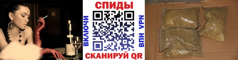 купить закладку  Лянтор  Бутират оксана 