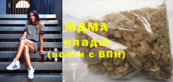 бошки Алзамай