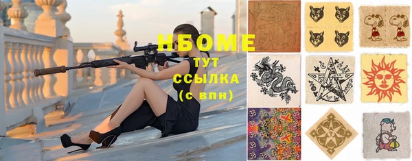 прущие крисы Нягань