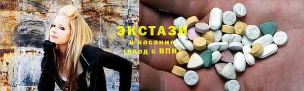 хмурый Алексин