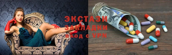 твердый Арсеньев