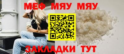 бутик Изобильный