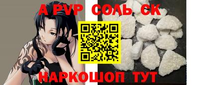 бутик Изобильный