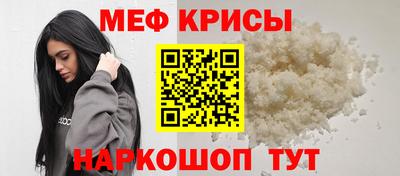 бутик Изобильный