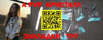 бутик Изобильный