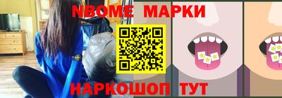 бутик Изобильный