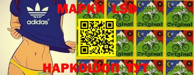 бутик Изобильный