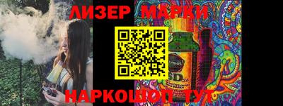 гашиш Кимры