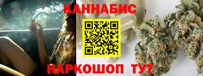 бутик Изобильный