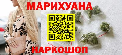 спайс Ирбит