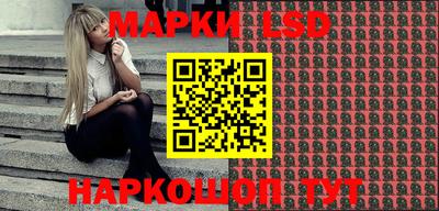 бутик Изобильный