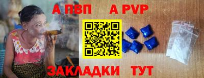 экстази Ипатово