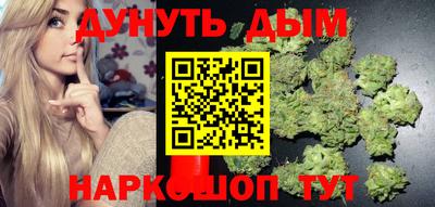 экстази Ипатово