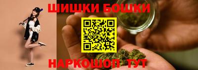 бутик Изобильный