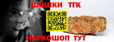 бутик Изобильный