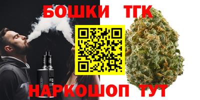 спайс Ирбит