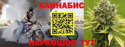 экстази Ипатово