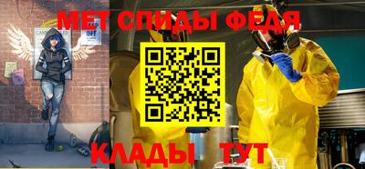 кристаллы Кингисепп