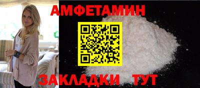 мефедрон VHQ Кинель