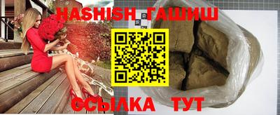 спайс Ирбит