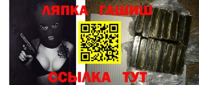спайс Ирбит