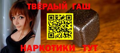спайс Ирбит
