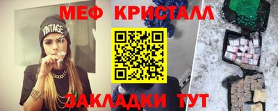 бутик Изобильный
