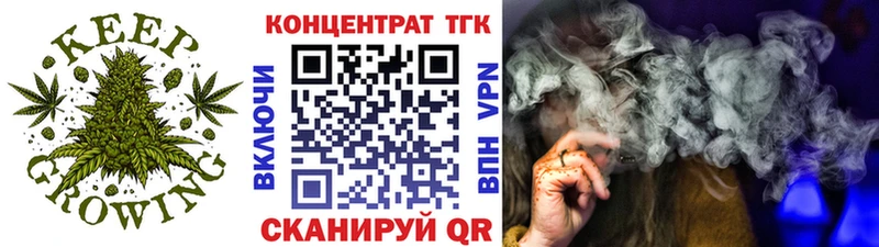 ТГК Wax  KRAKEN ССЫЛКА  Лянтор 